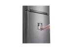 LG REFRIGERATOR DOUBLE DOOR GN-F702HLHU - Image 4